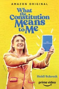 Що для мене означає Конституція