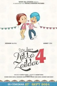 Нікка Заїлдар 4
