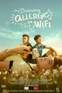 Алергія на Wi-Fi