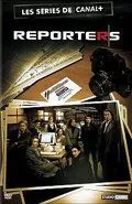 Репортери