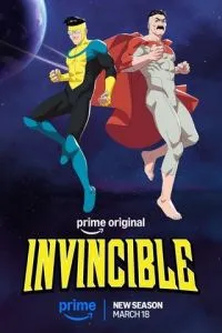 Непереможний