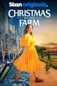 Різдво на фермі