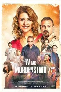 В – як у слові «вбивство»
