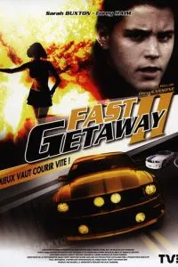 Поспішна втеча 2