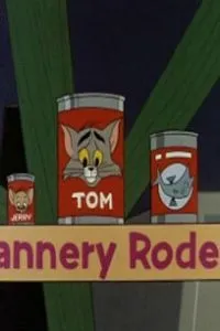 Ось так роблять консерви
