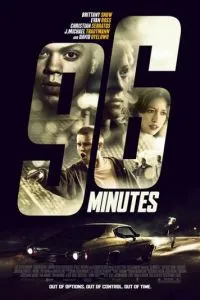 96 хвилин