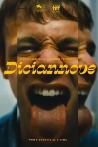 Дев'ятнадцять
