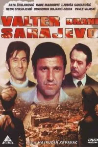 Вальтер захищає Сараєво