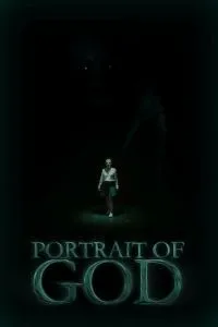 Портрет Бога