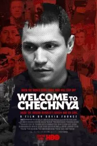 Ласкаво просимо до Чечні