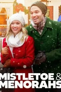 A Merry Holiday