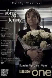 Пісня для Дженні