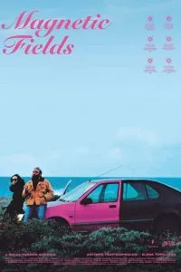 Magnitika pedia