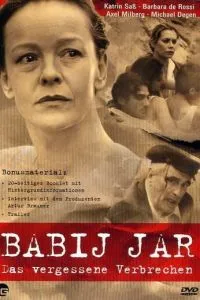 Бабин Яр