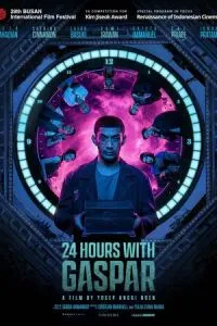 24 години з Ґаспаром