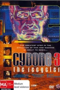 Кіборг 3: Переробник