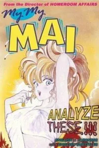 Sono ki ni sasete yo