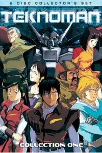 Uchû no kishi Tekkaman Burêdo