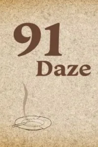 91 здивування