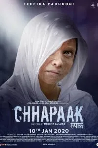 Бризки