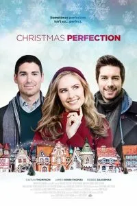 Ідеальне Різдво