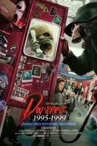 У пошуках темряви 1995-1999: Подорож до культового хорору 90-х