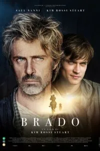 Вільний