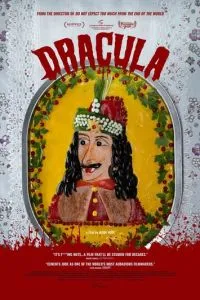 Дракула
