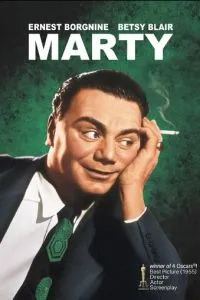 Марті