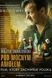 Пісні п'ючих