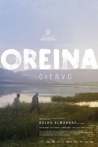 Олень