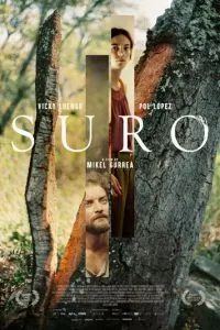 Пробкове дерево