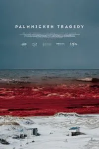 Пальмнікенська трагедія