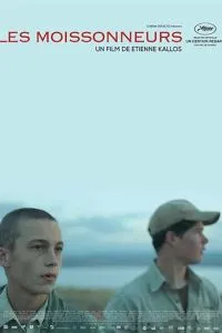 Браконьєри