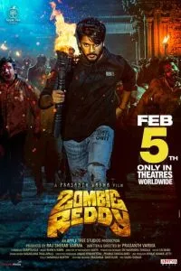Зомбі Редді