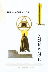 Кухонна книга алхіміка