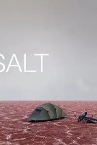 Сіль