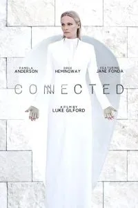 Під’єднані