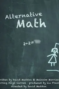 Альтернативна математика