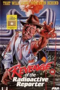 Ядерний репортер