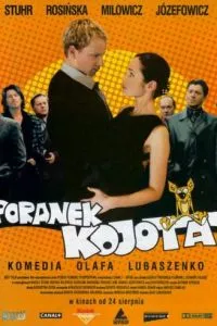 Ранок койота