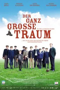 Моя заповітна мрія