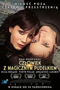 Людина з чарівною коробкою