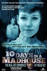 10 днів у божевільні