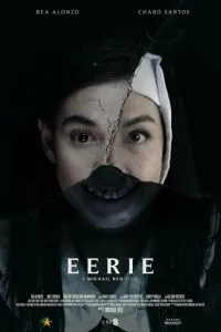 Жах
