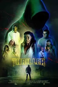 Трилер