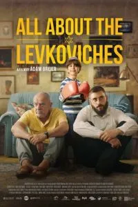 Все про Левковичів