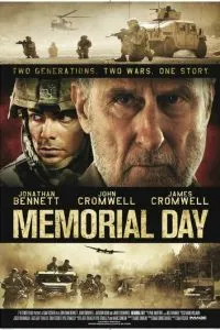 День пам'яті