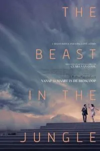 Звір у гущавині