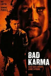 Погана карма